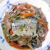 鯖の舞茸あんかけ